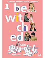 奥さまは魔女 4th Season DVD-BOX〈6枚組〉 奥さまは魔女 4th Season DVD-BOX〈6枚組〉 奥さまは魔女 4th